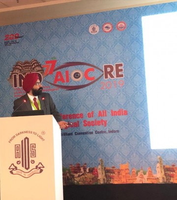 AIOS indore